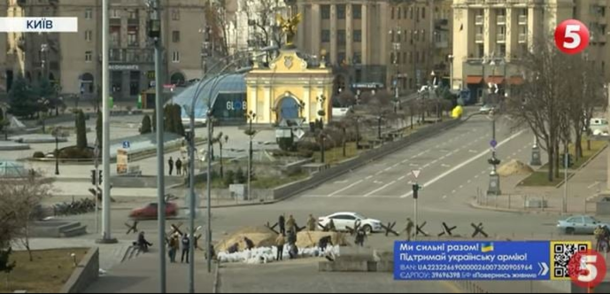 Тероборона в Киеве делает блокпосты