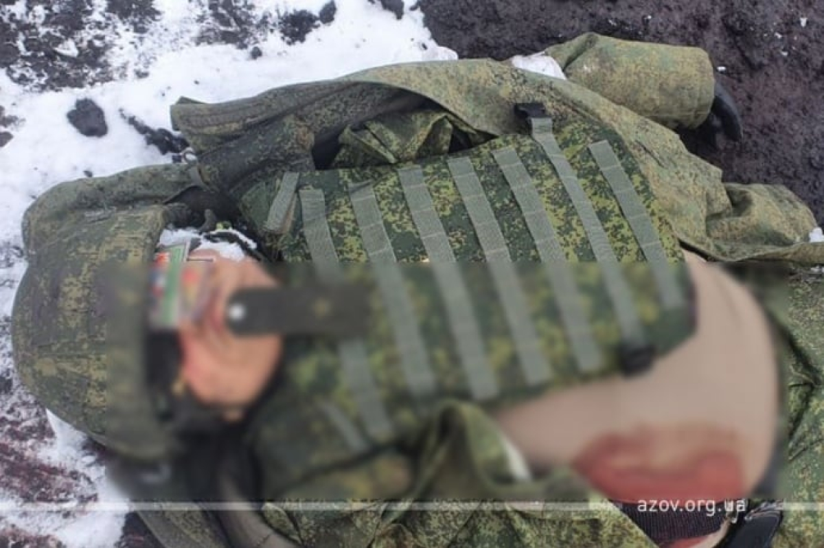 Ликвидированный российский генерал