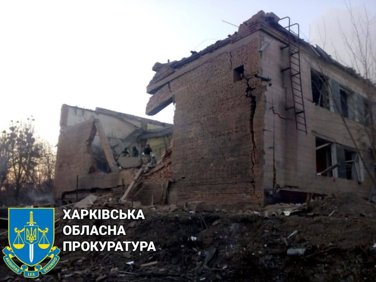 Мерефа