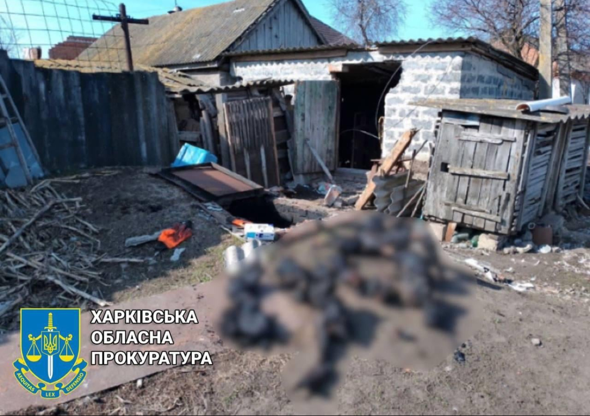 Замученные украинцы