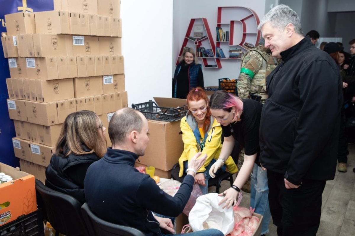 Волонтерский центр "ЕС" в Днепре