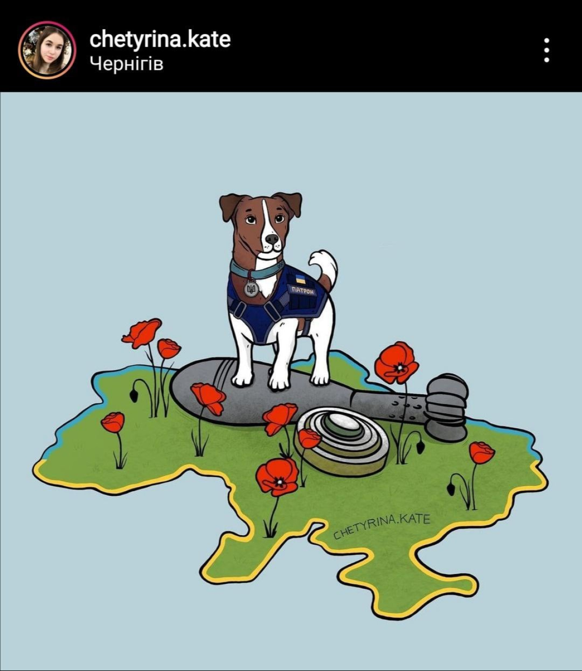 Патрон