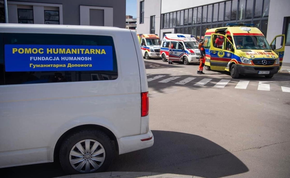 Гуманітарна допомога