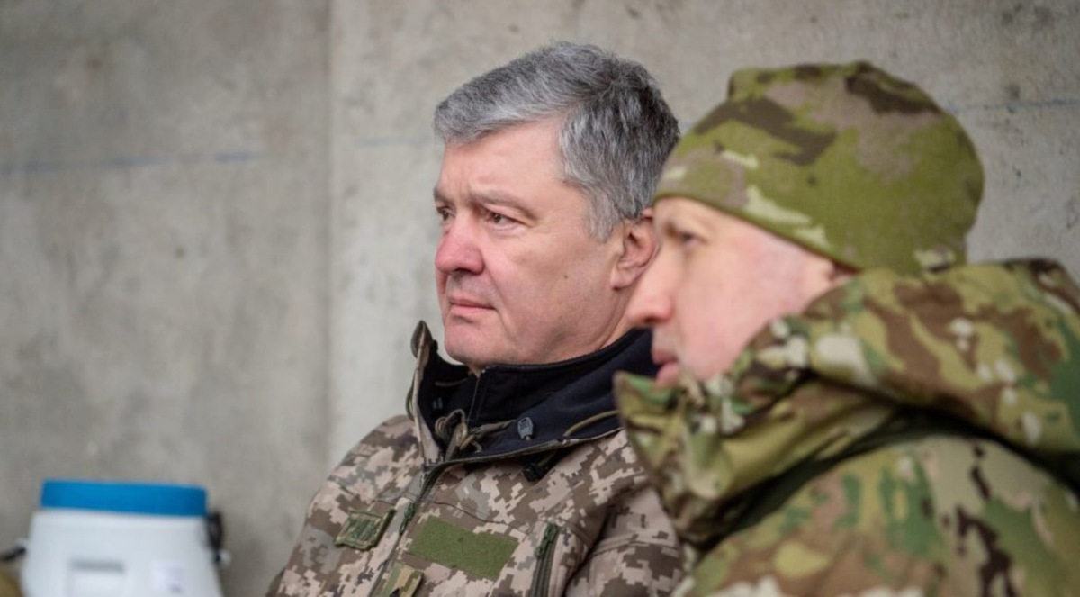 помощь