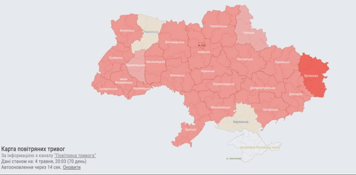 карта повітряних тривог