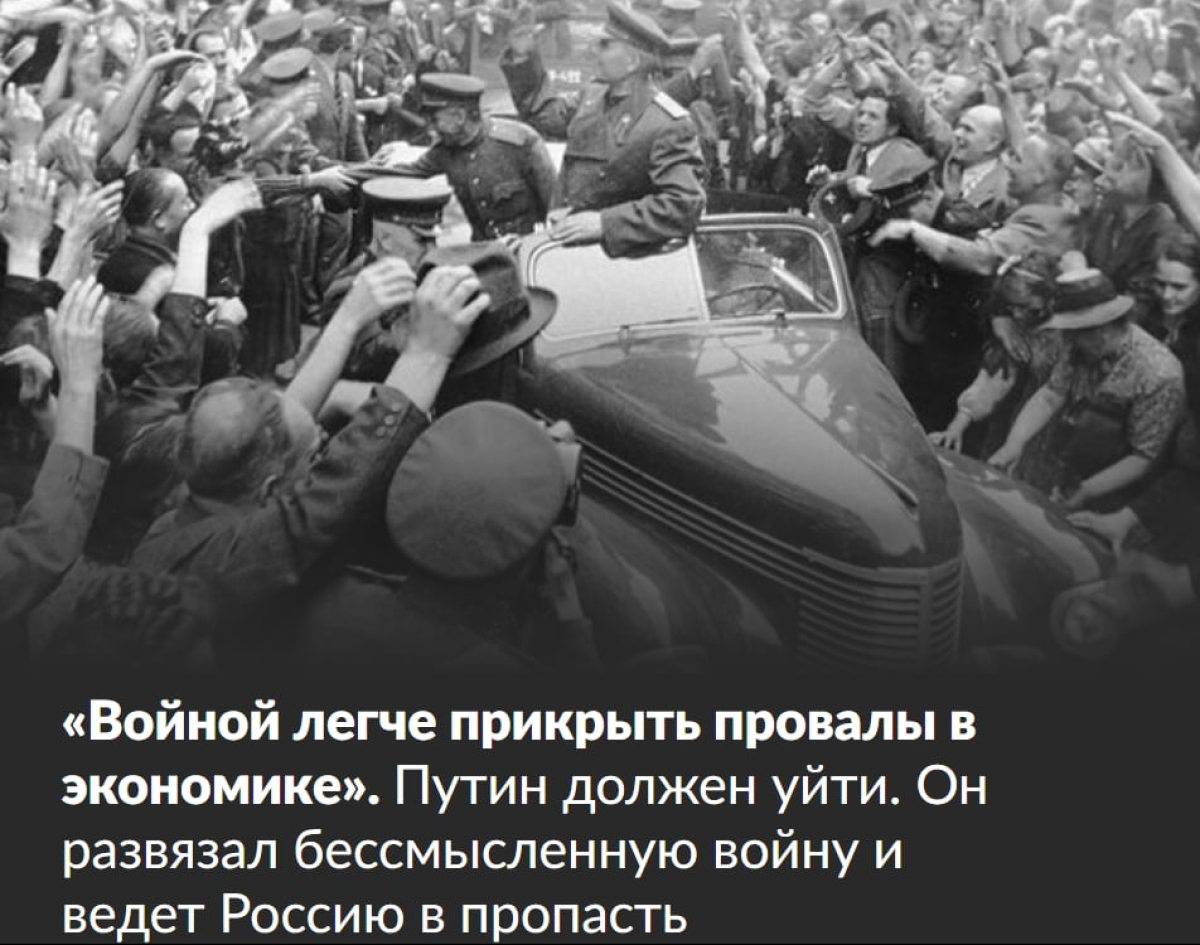 Скриншот