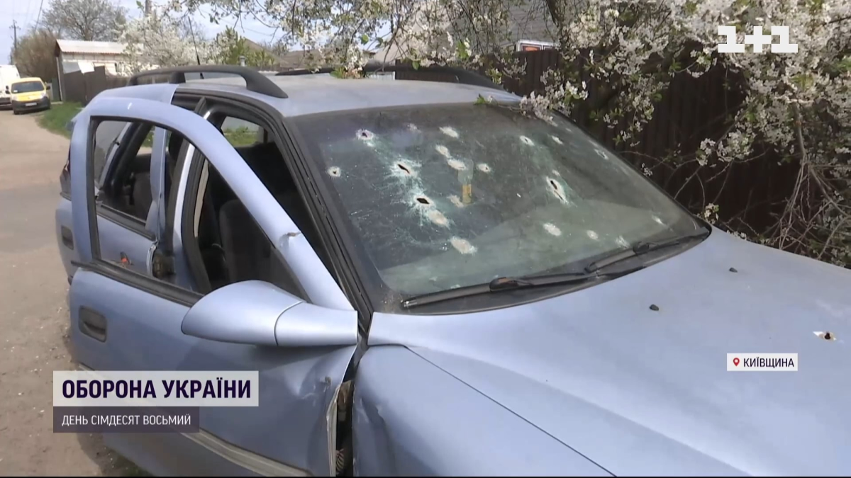 На Київщині окупанти осиротили дітей
