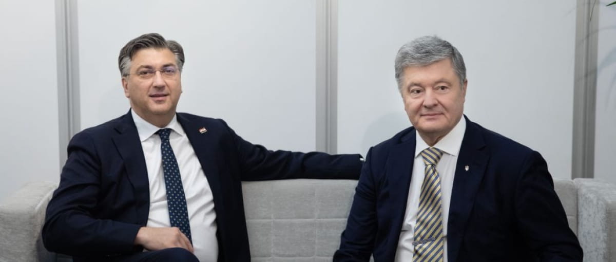Порошенко і Пленкович