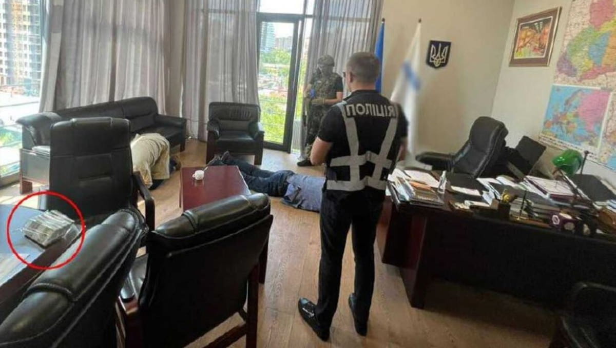 СБУ викрила керівників політичної партії