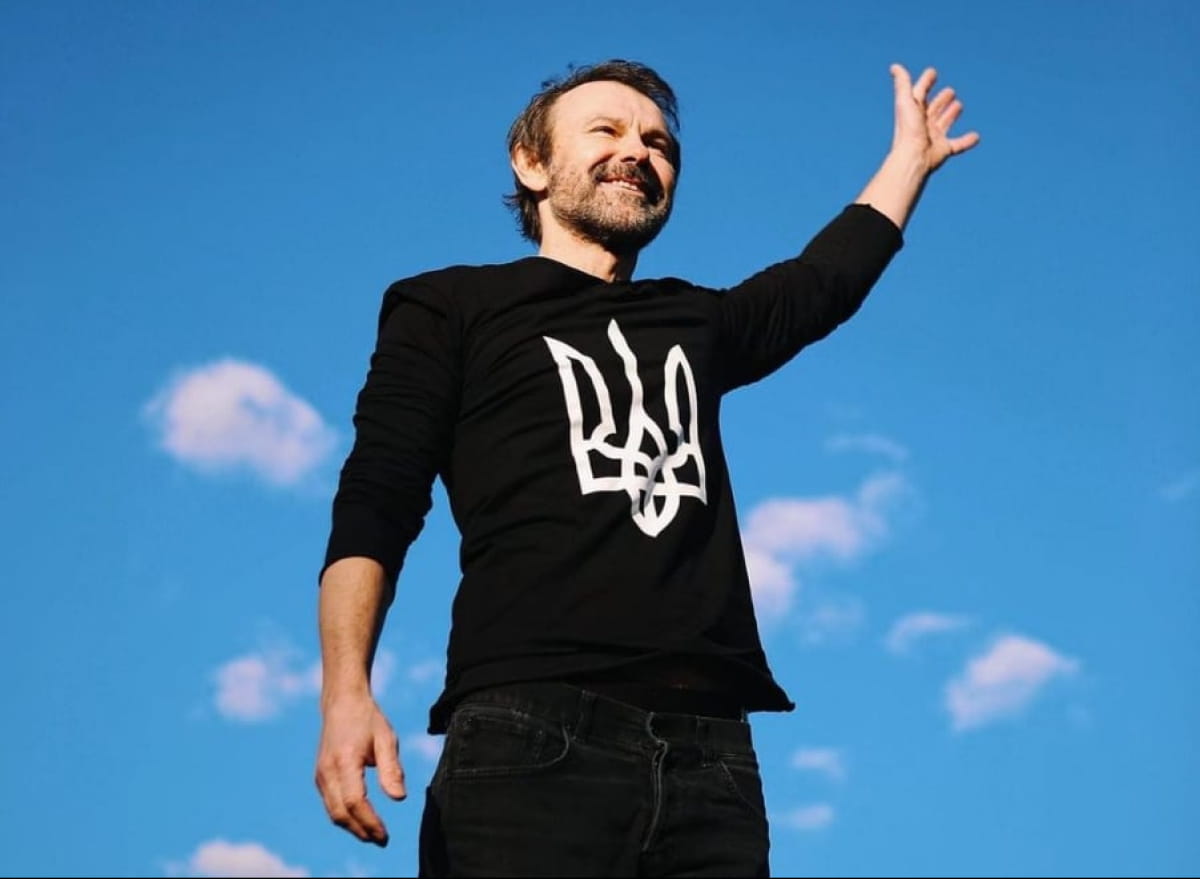 Святослав Вакарчук