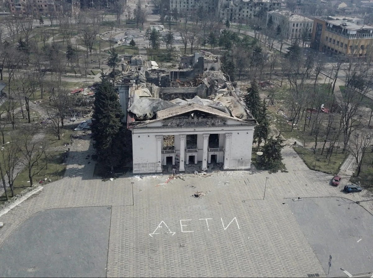 Драмтеатр у Маріуполі