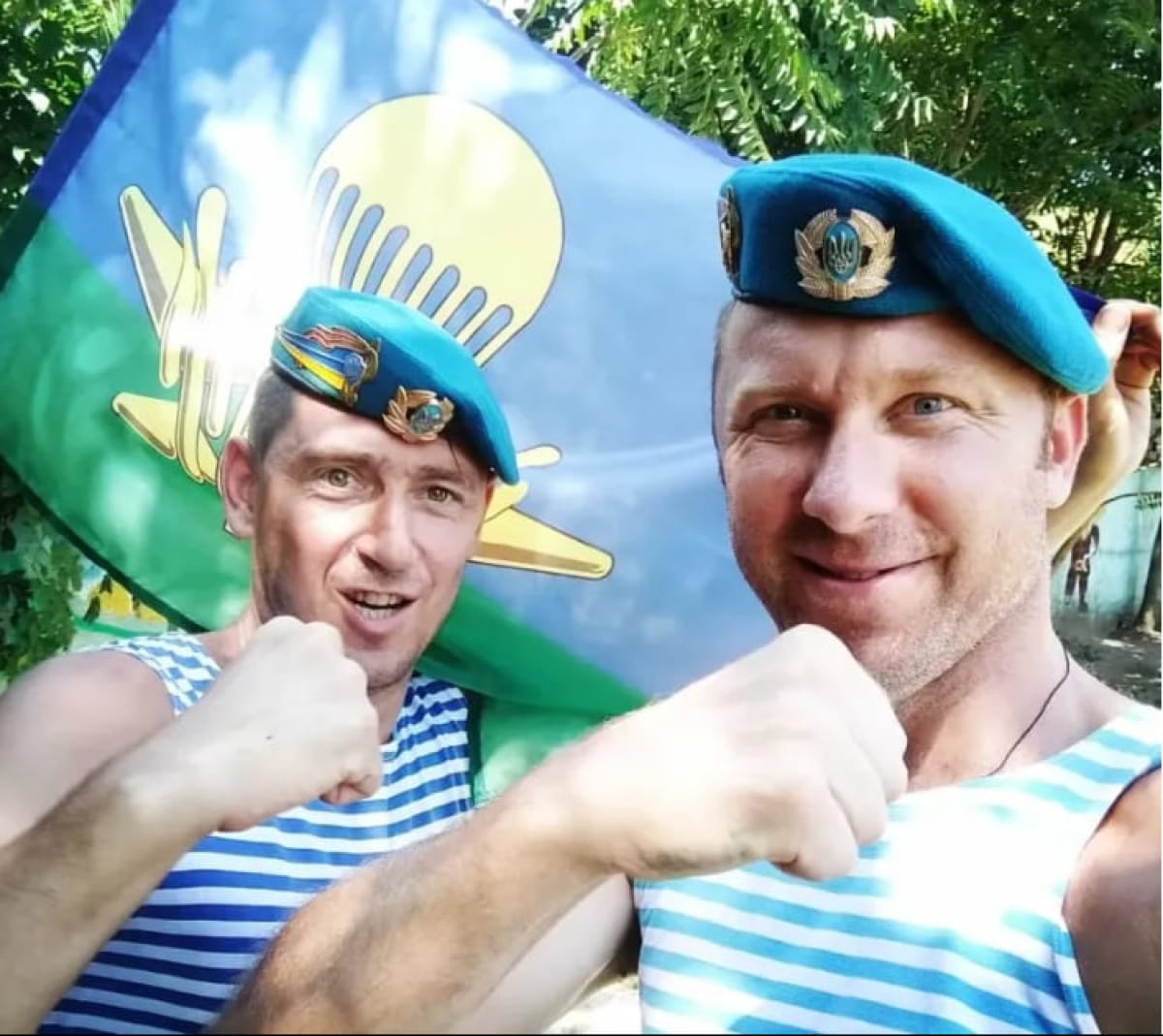 Іван Сушко