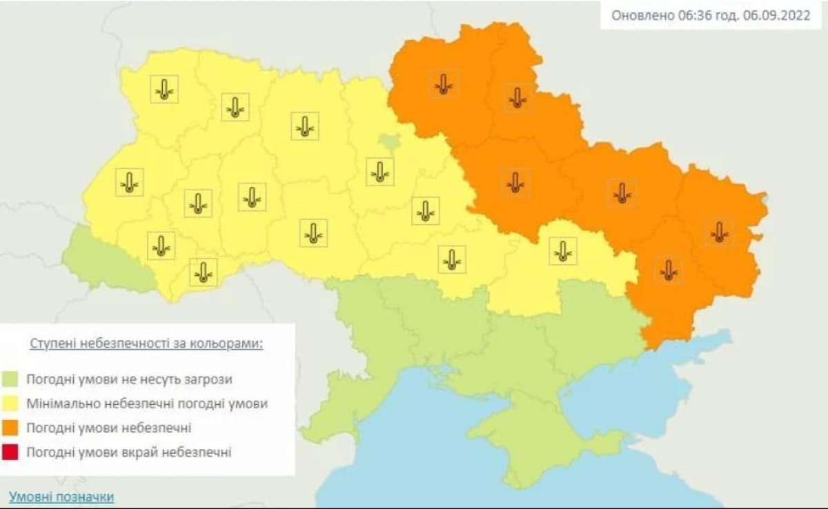 Прогноз погоди на 7 вересня
