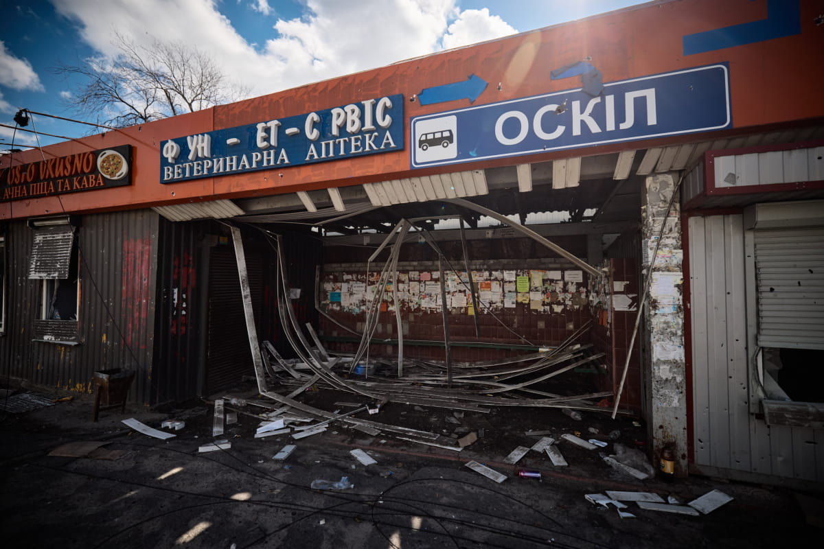 Куп'янськ