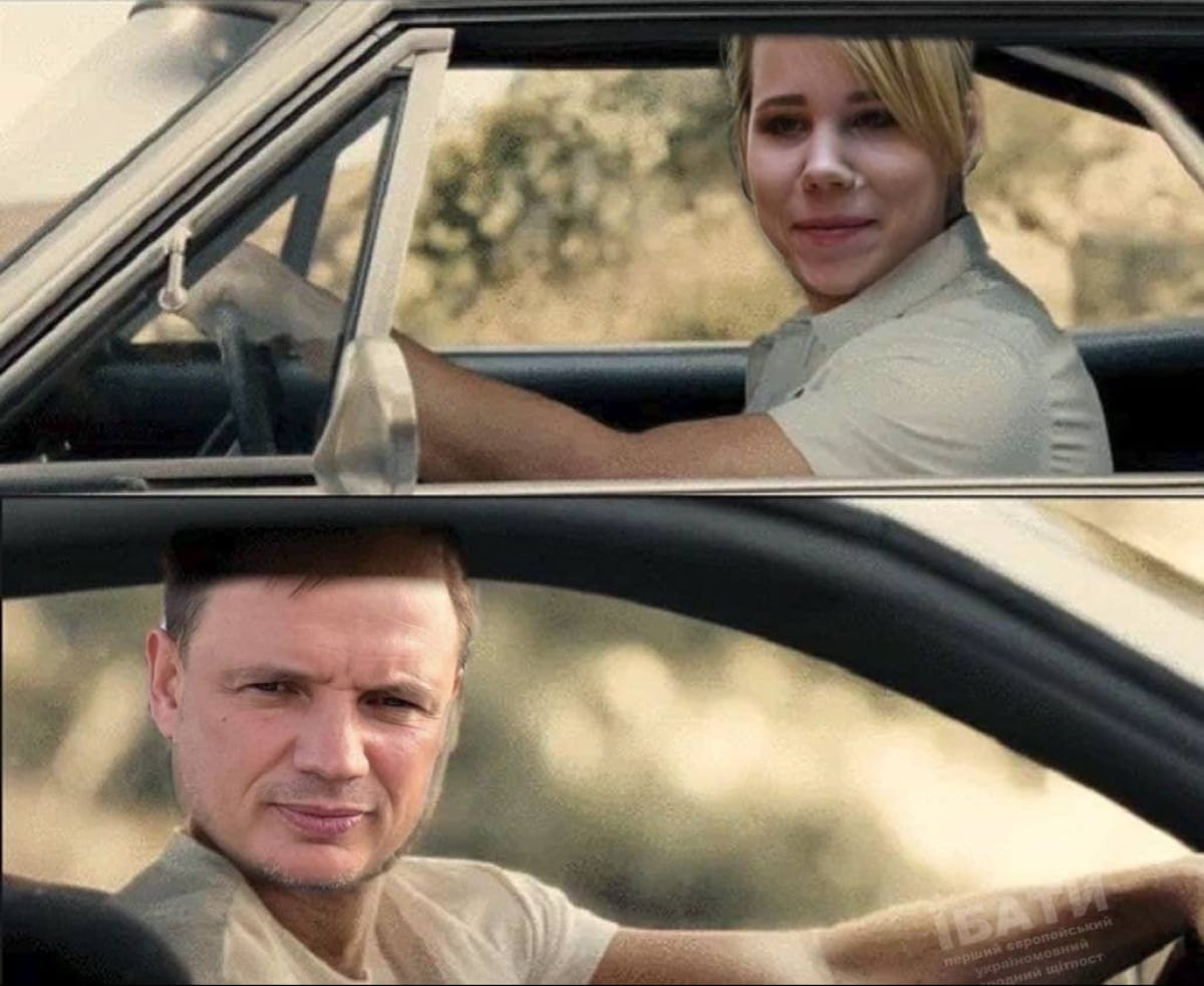 Реакція користувачів
