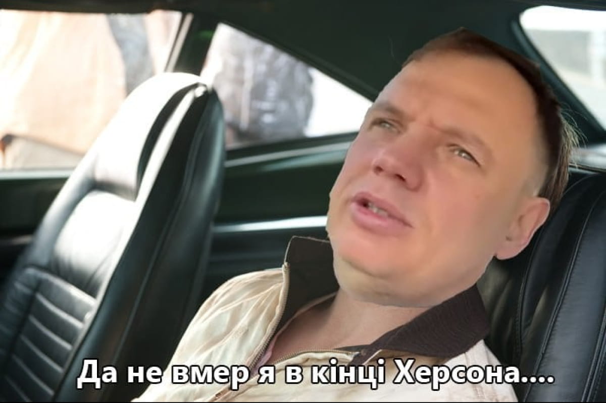 Реакція користувачів
