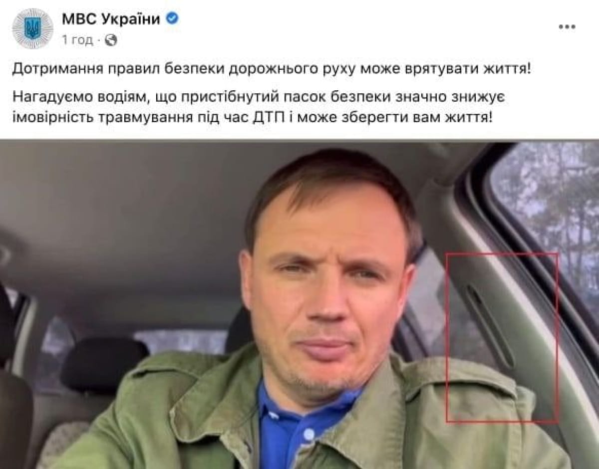 Реакція користувачів