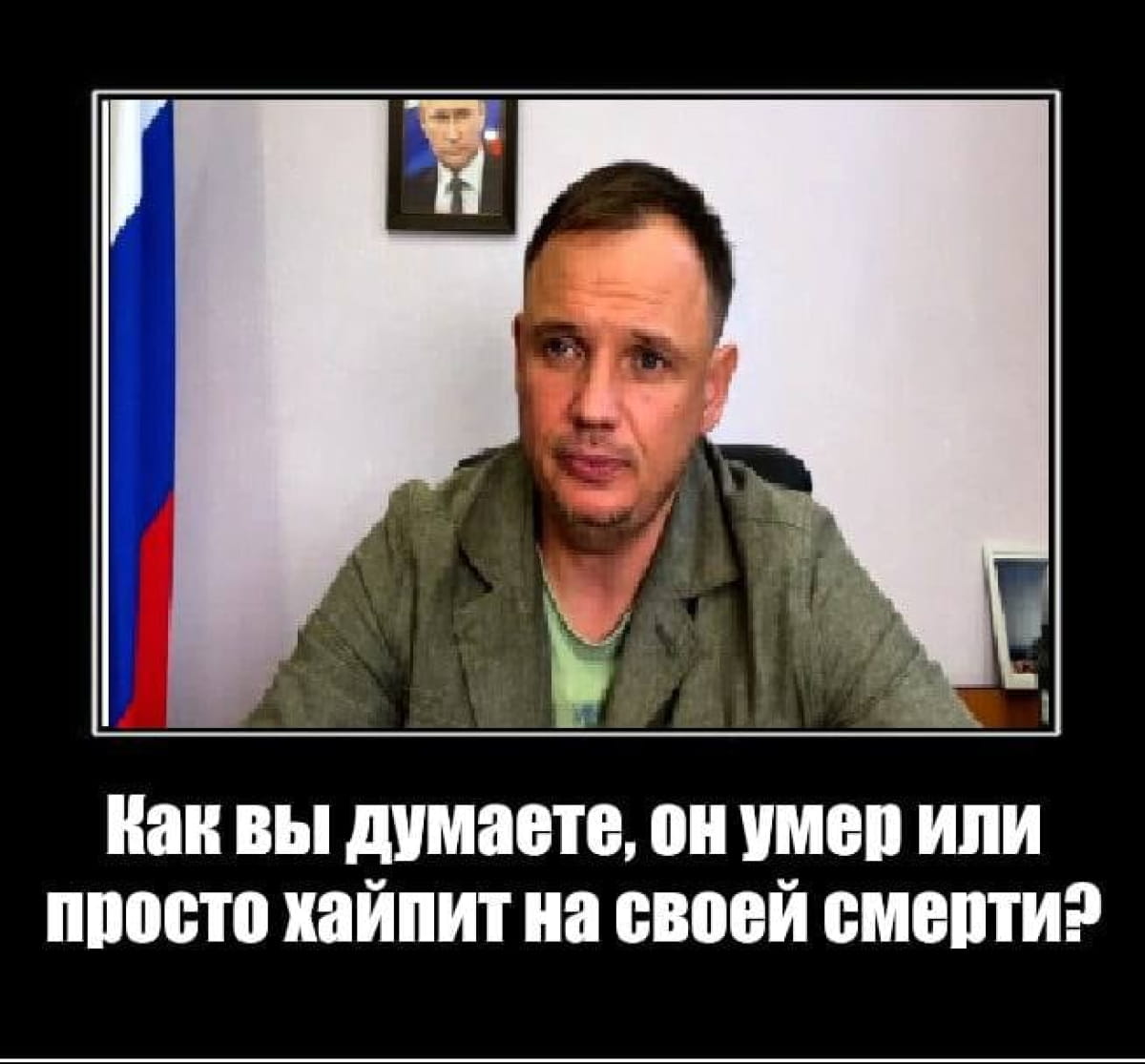 Реакція користувачів