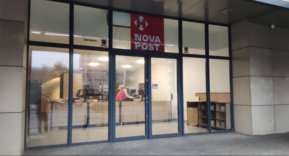 Nova Post, "Нова пошта" у Польщі