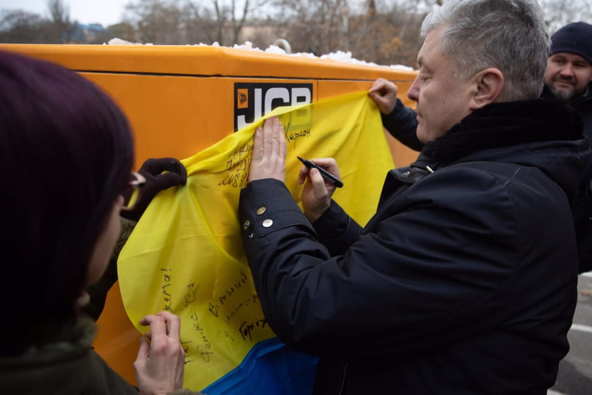 Порошенко на Херсонщині