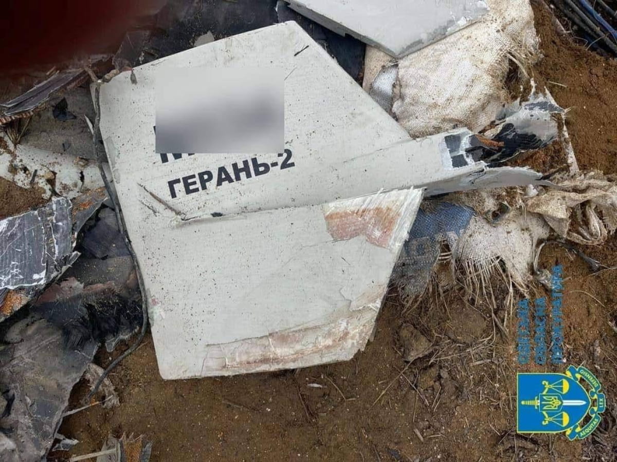 Рештки іранського дрона-камікадзе