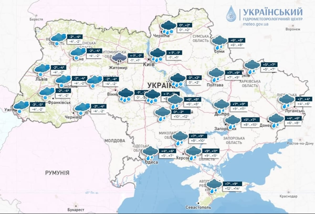 Погодная карта