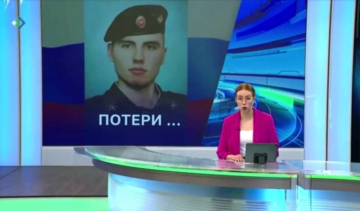 "вагнеровец" Андрей Чернышев