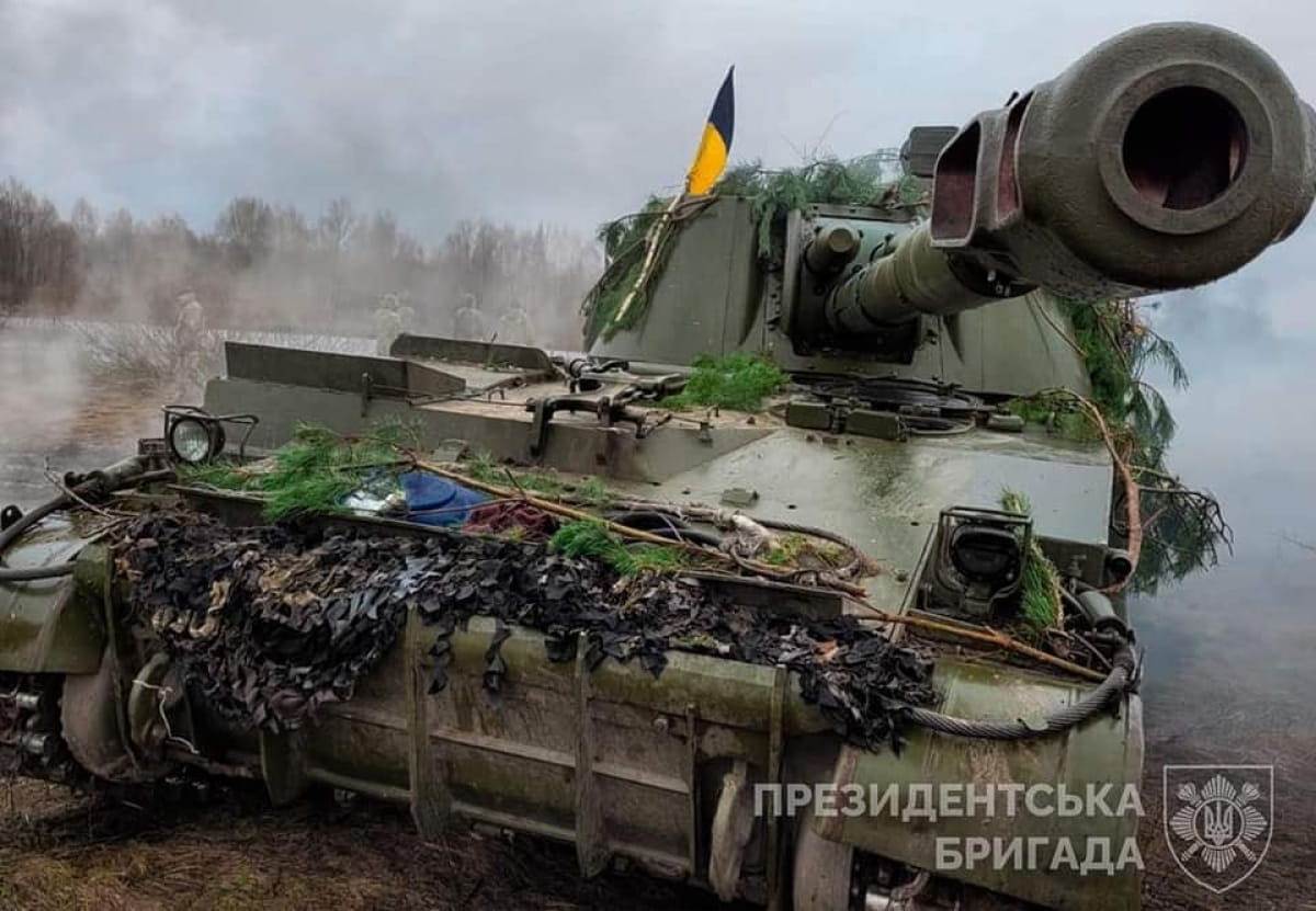Самохідний артилерійський дивізіон