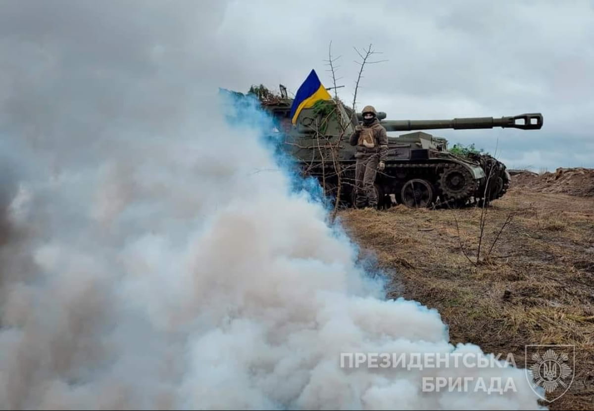 Самохідний артилерійський дивізіон