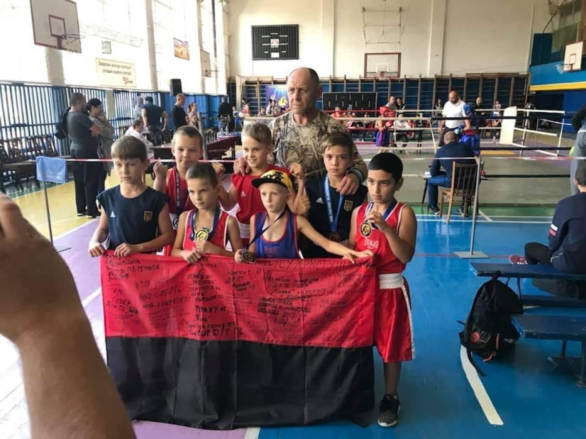 Олександр Трохимович