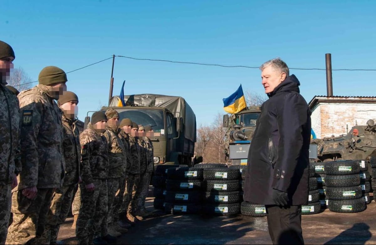 Петр Порошенко и украинские защитники