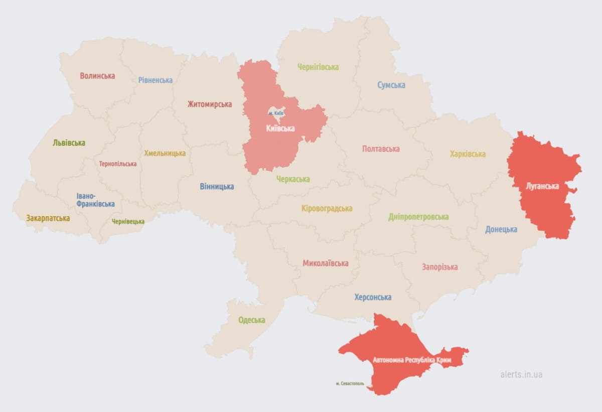 Мапа тривог