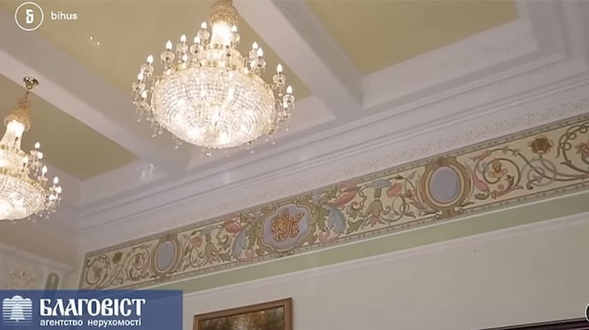 "Невелика хата" митрополита Павла