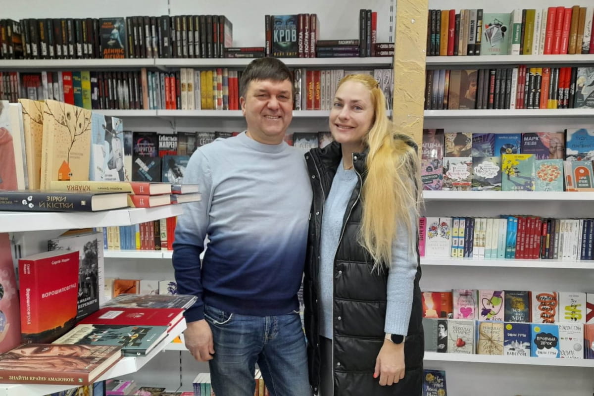 Книгарня у Рівному
