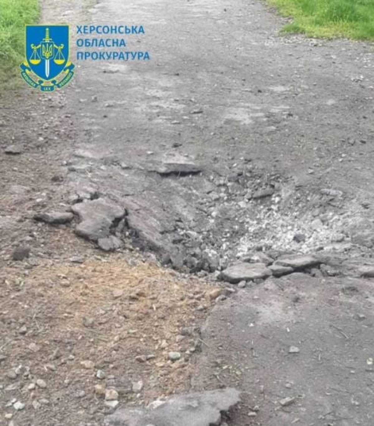ворог обстріляв Херсонщину