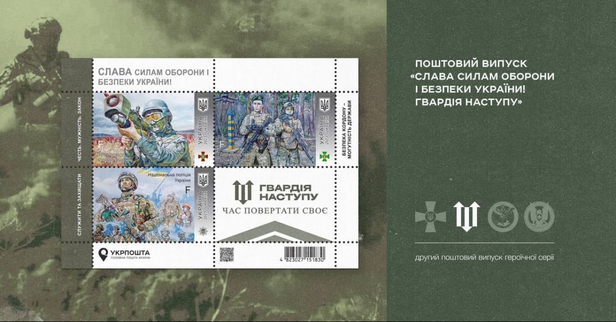 Марк