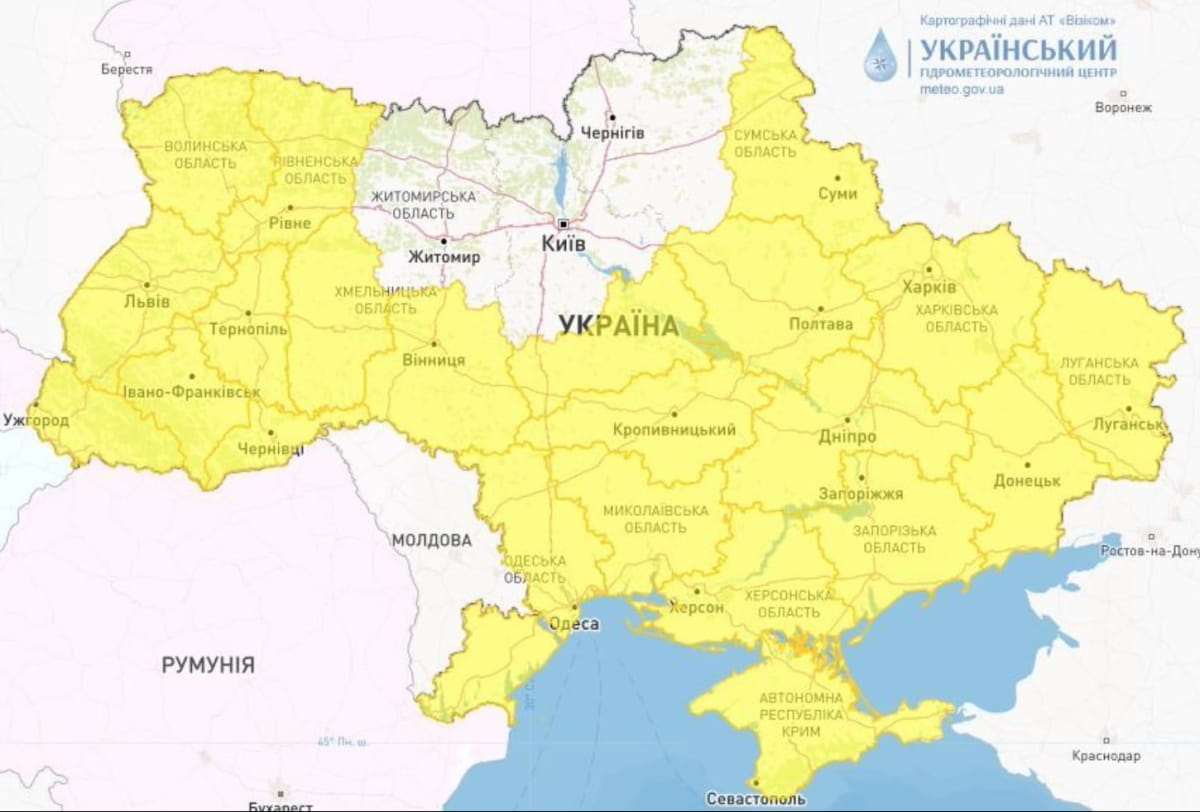 прогноз погоди в Україні 26 травня