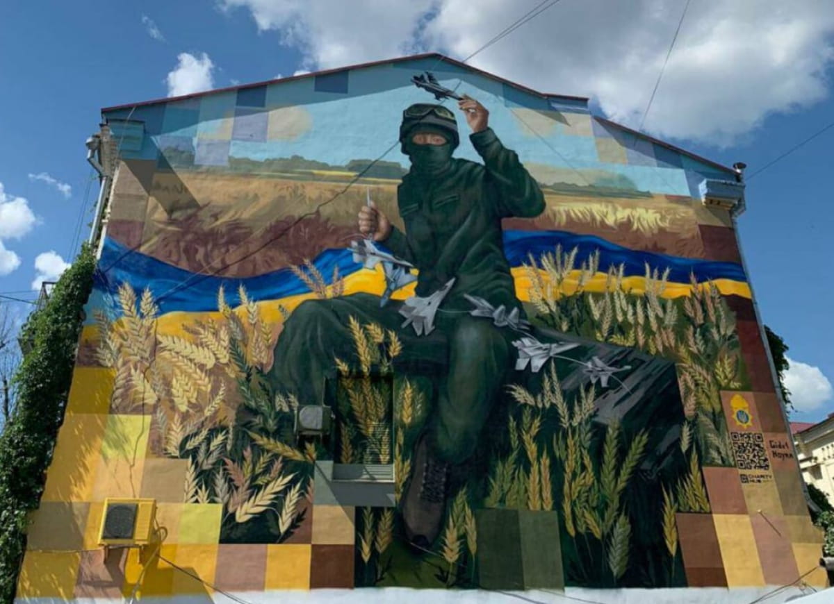 Мурал
