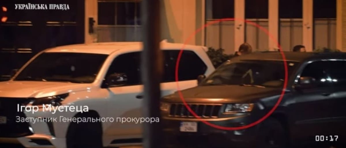 Заступник Генпрокурора Ігор Мустеца