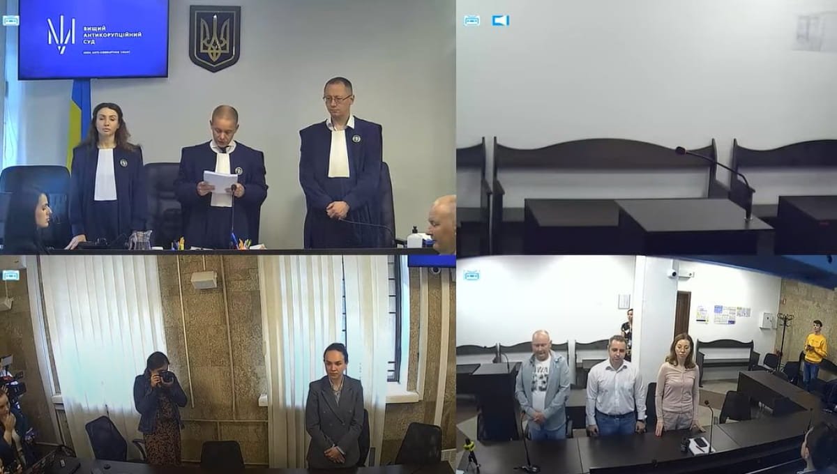 ВАКС осудил судью Чауса