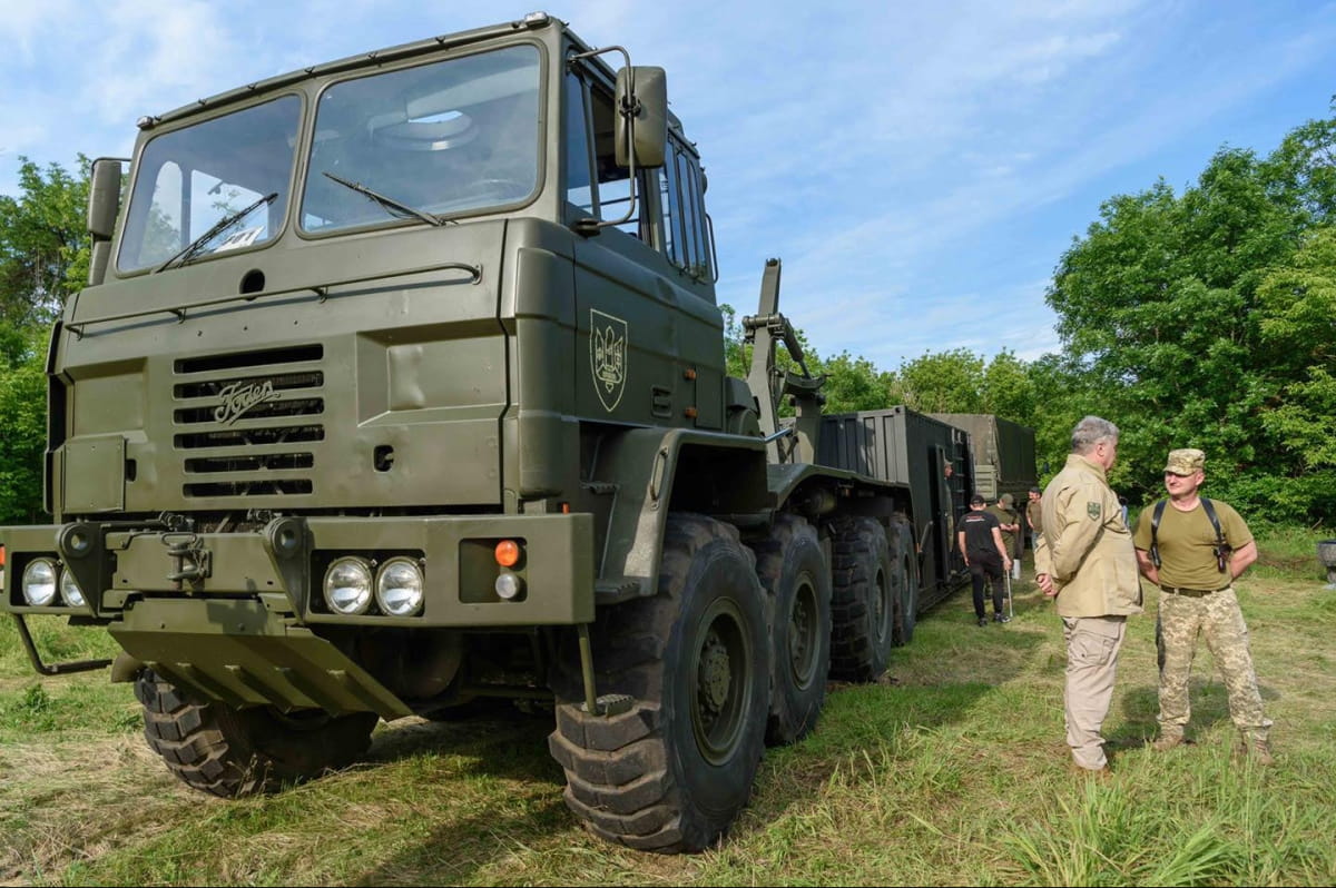 Помощь украинским защитникам