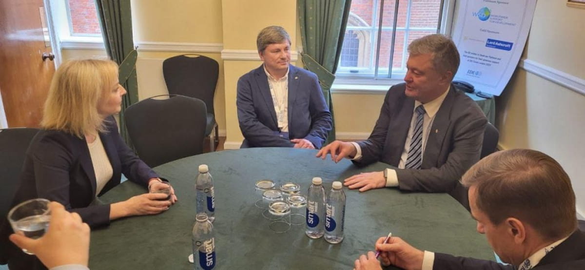 Порошенко