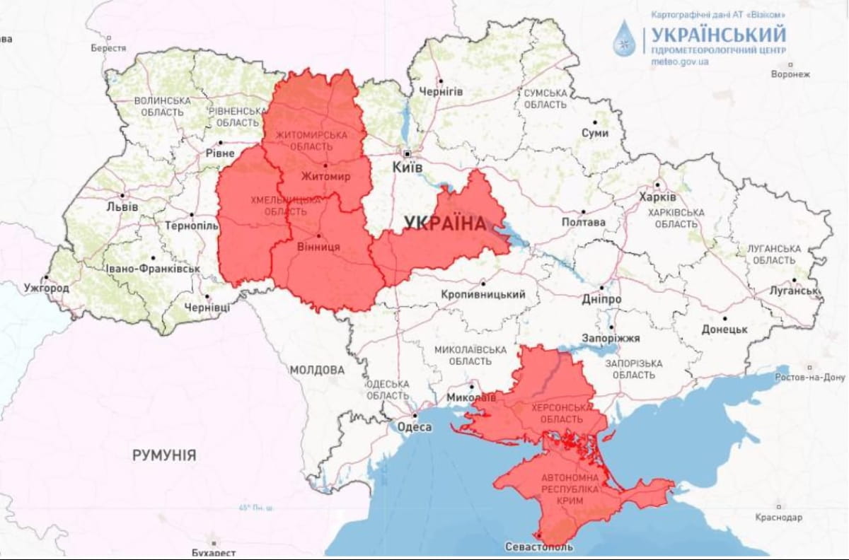 Пожежна небезпека в Україні 28 червня