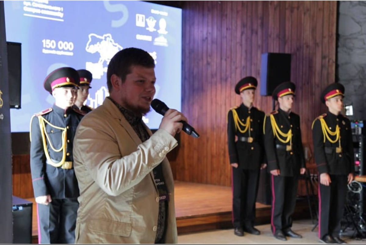 Форум ESUR "Effective Solutions of Ukraine’s Rebuild"