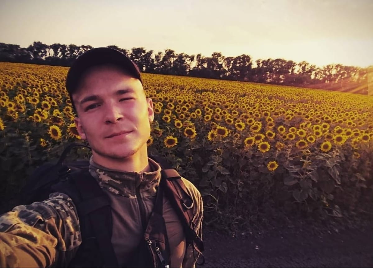 Загиблий військовий ЗСУ Мар'ян Найда