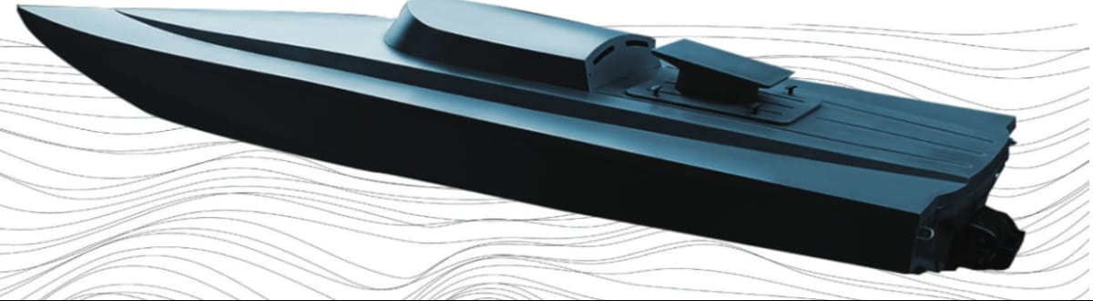 морський безпілотник Magura V5