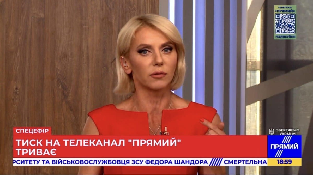 Ефір телеканалу