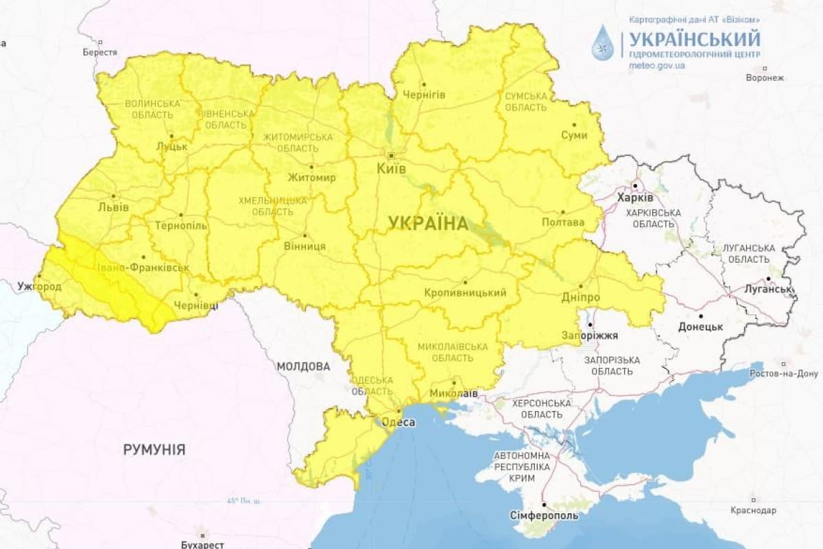 В Україні оголошено штормове попередження