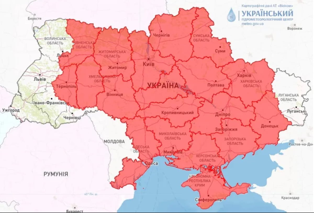 погода 26 сентября