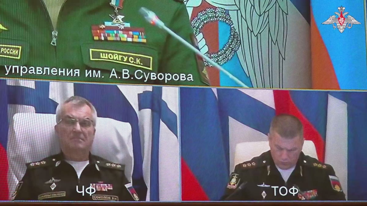 "Віктор Соколов" на засіданні колегії МО рф